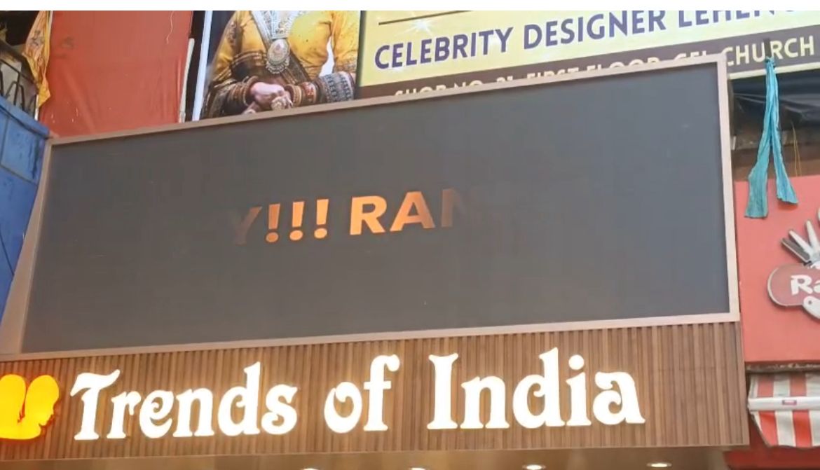 TRENDS OF INDIA RANCHI