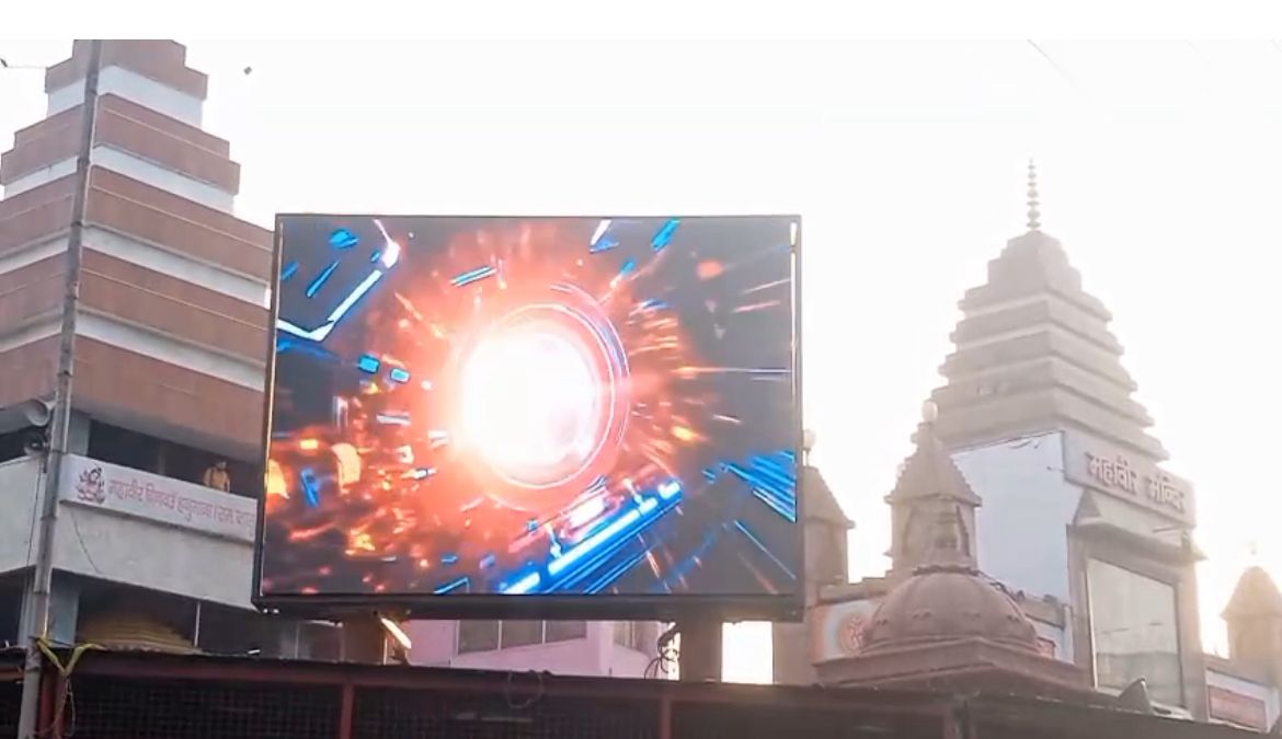 OVEL LED Display Successfully Installed P4 Outdoor LED Video Wall at Mahavir Mandir, Patna